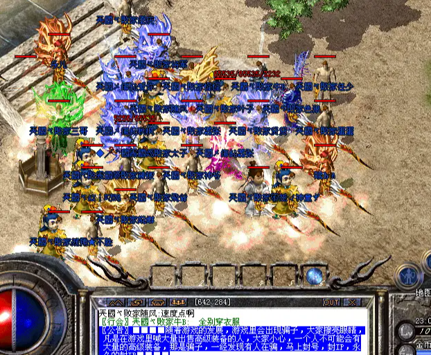 元神塔的每层应战会设置1分20秒的时刻限制勇士们得留意