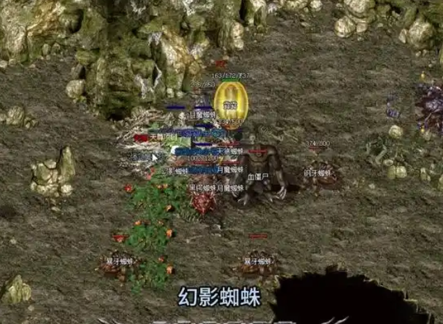 赤月恶魔且刷新地点有70%概率在赤月峡谷广场主张组成5人小队 赤月恶魔且刷新地点有70%概率在赤月峡谷广场主张组成5人小队